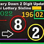 sixline thai lottery result today